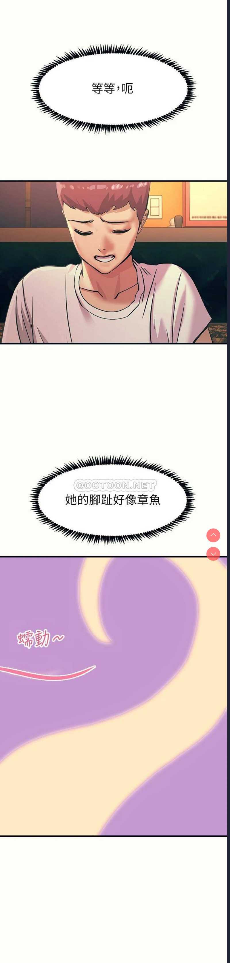 第 5 张