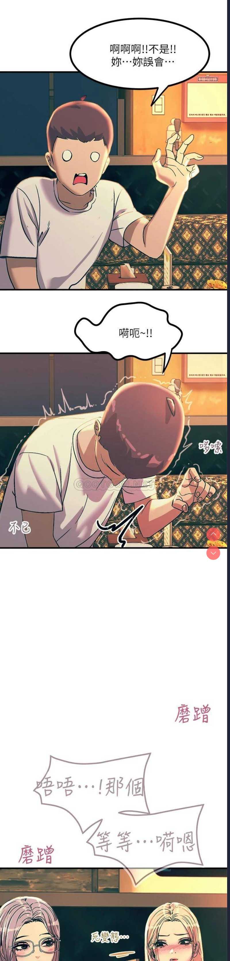 第 9 张