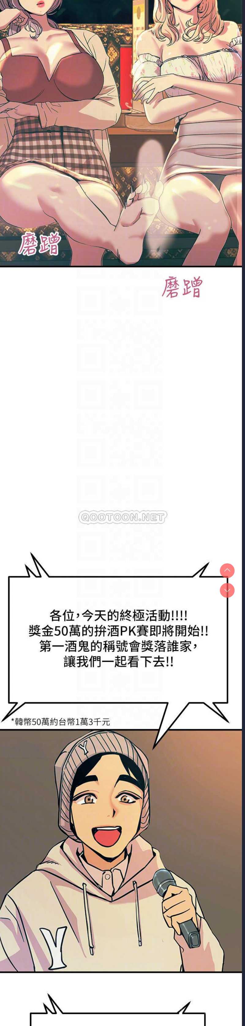 第 10 张