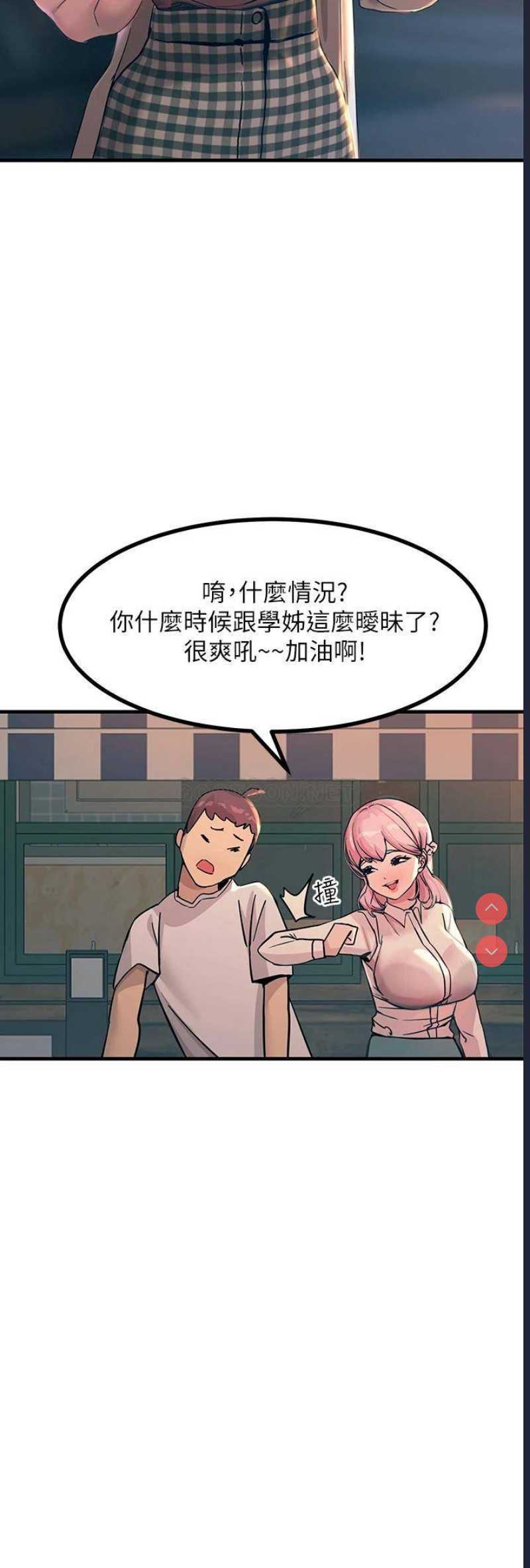 第 7 张