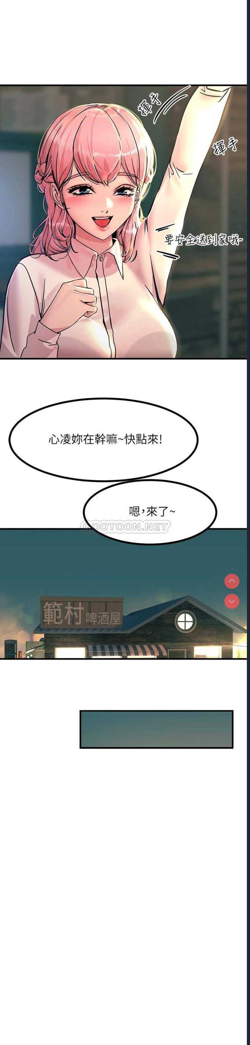 第 9 张