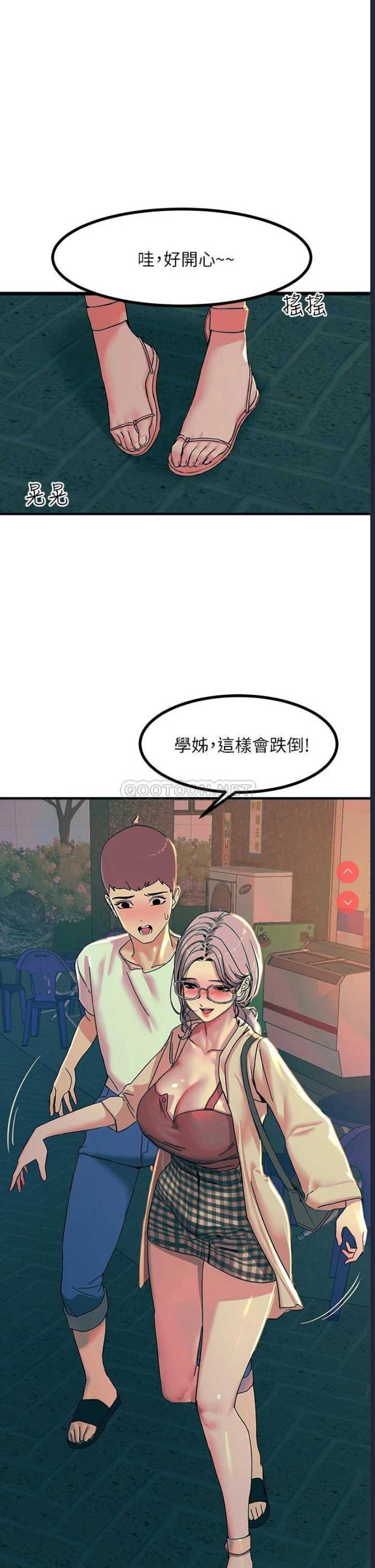 第 11 张
