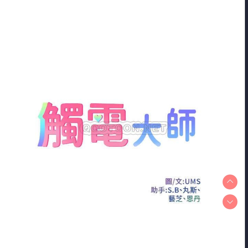 第 5 张
