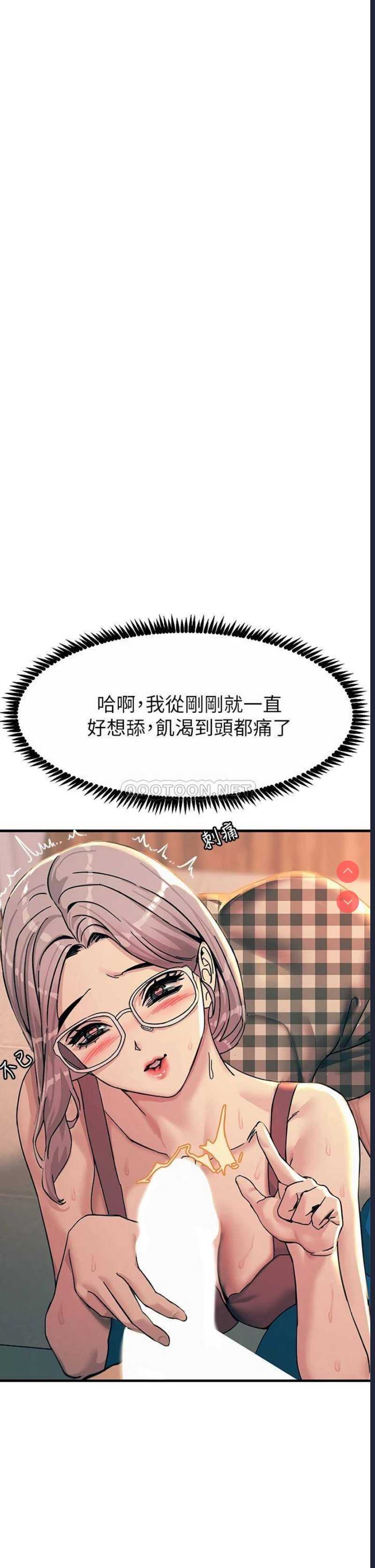 第 6 张