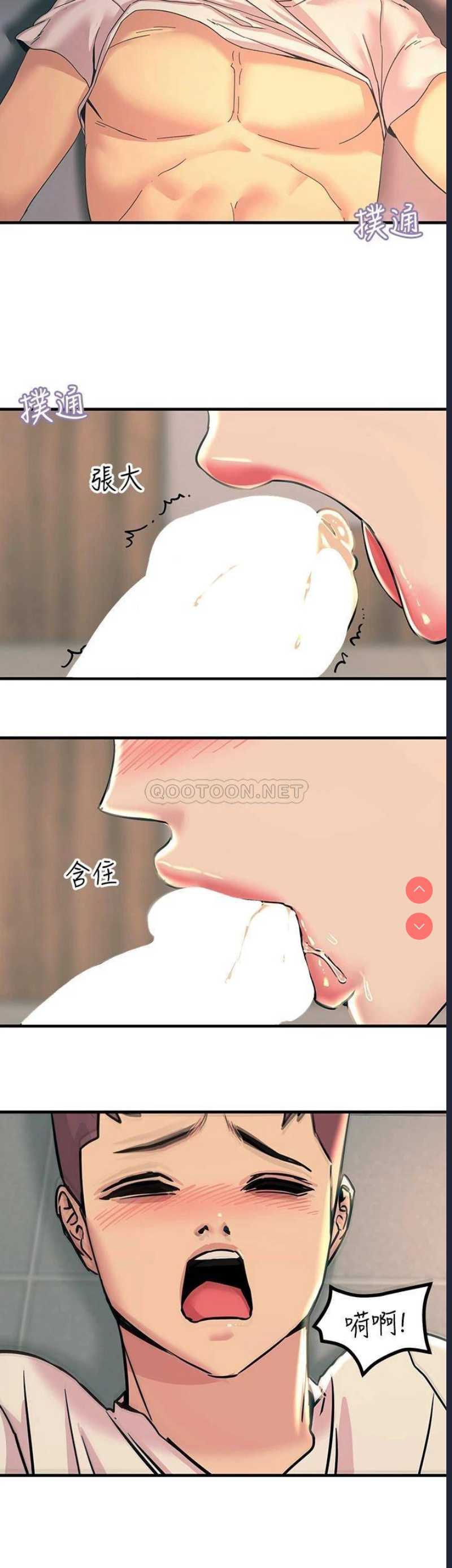 第 12 张