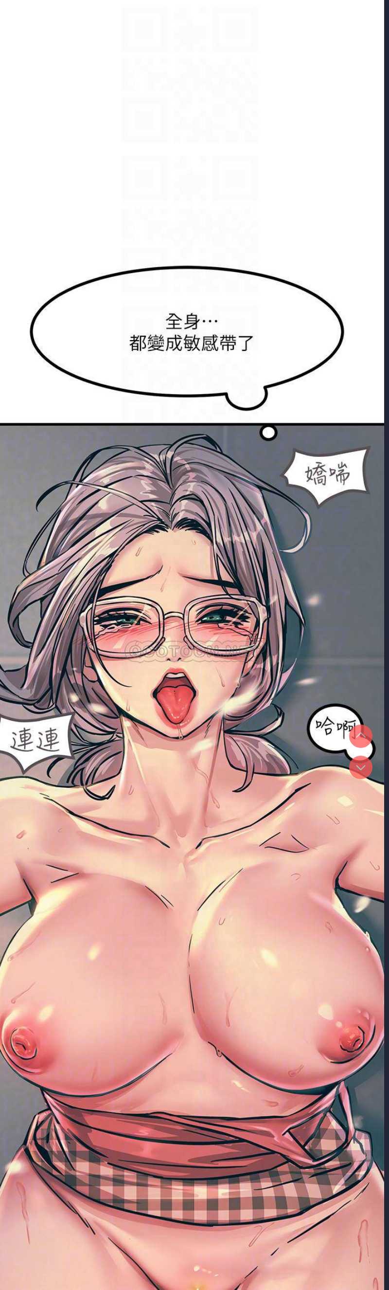 第 6 张