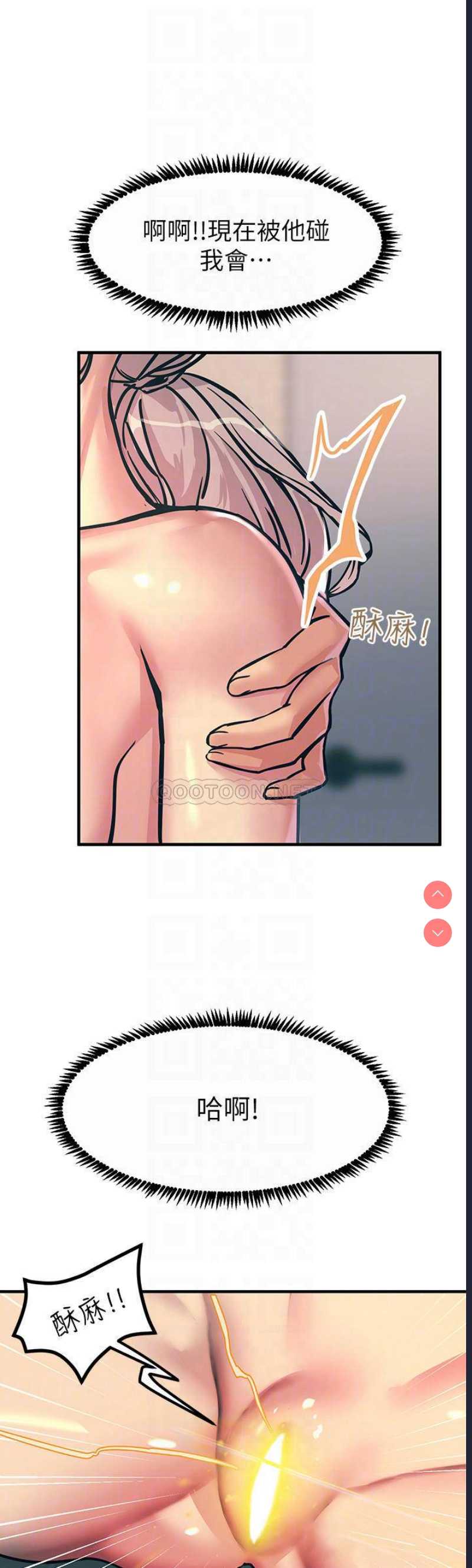 第 10 张