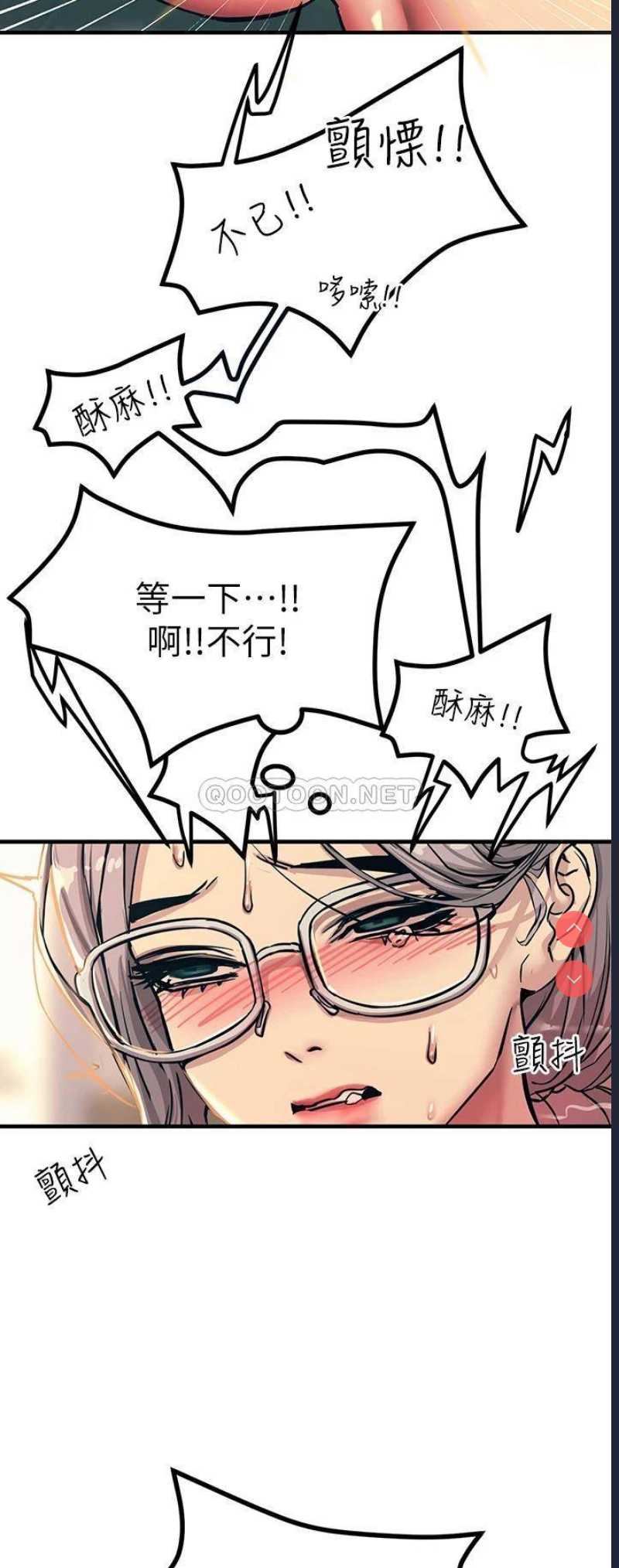 第 11 张