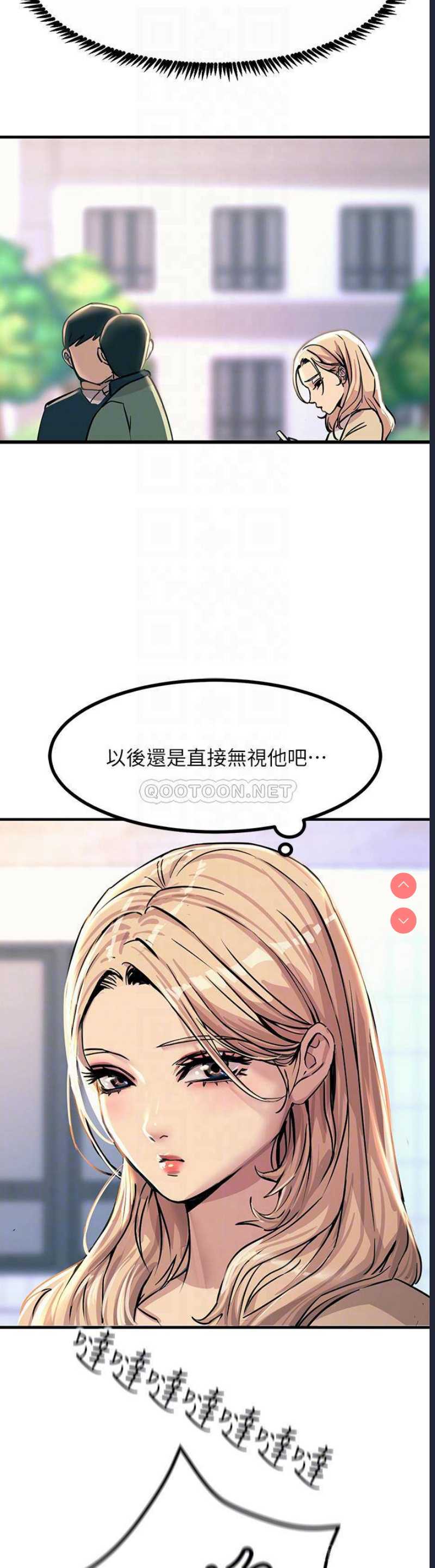 第 8 张