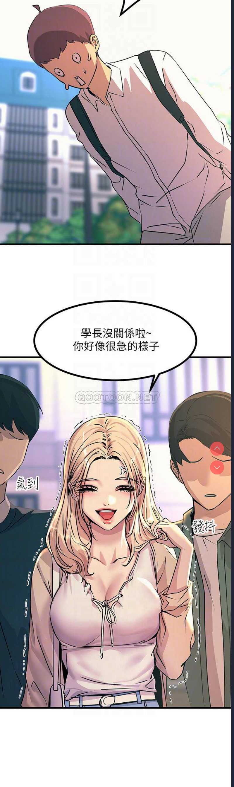 第 12 张