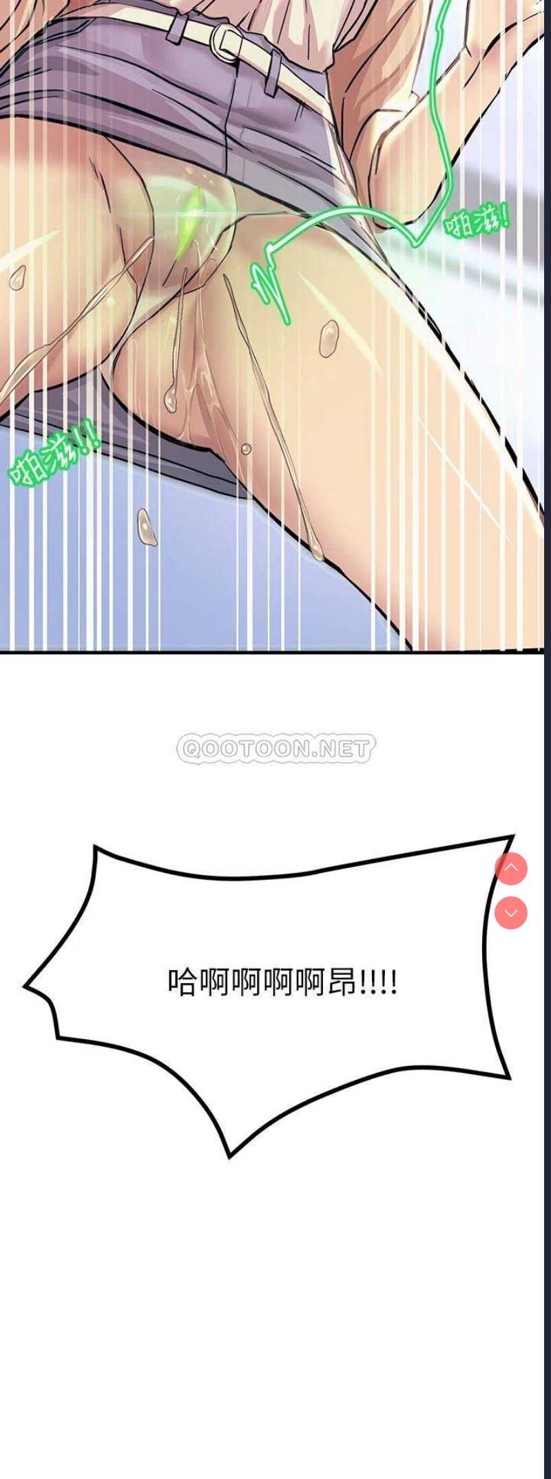 第 3 张