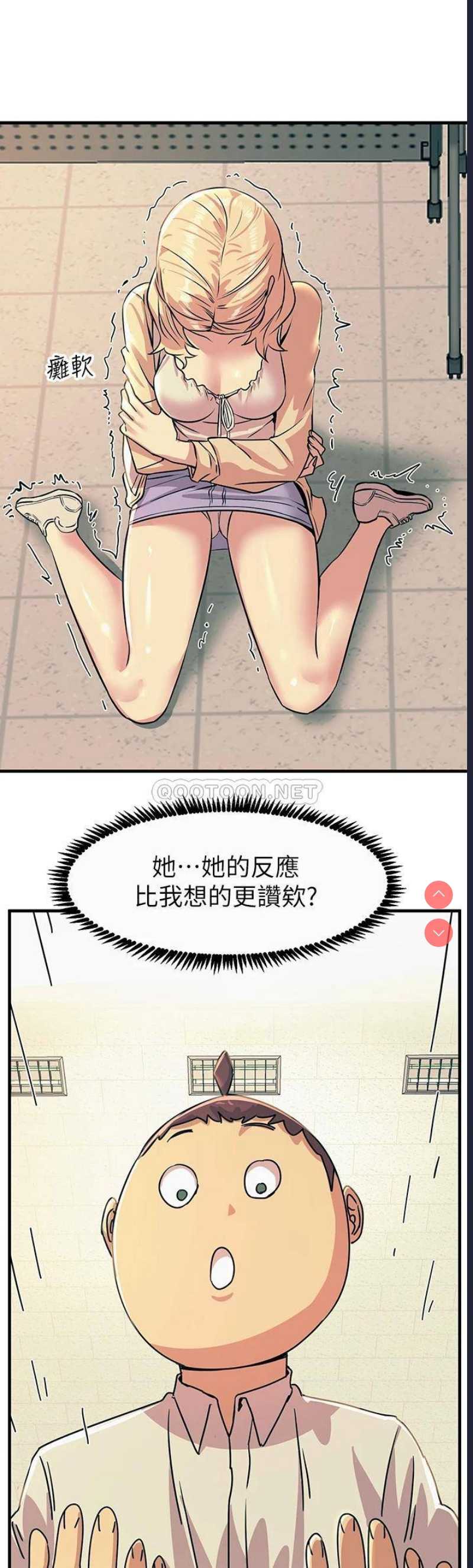 第 5 张