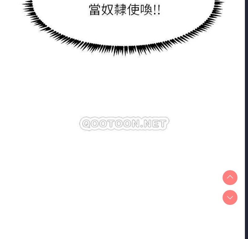 第 8 张