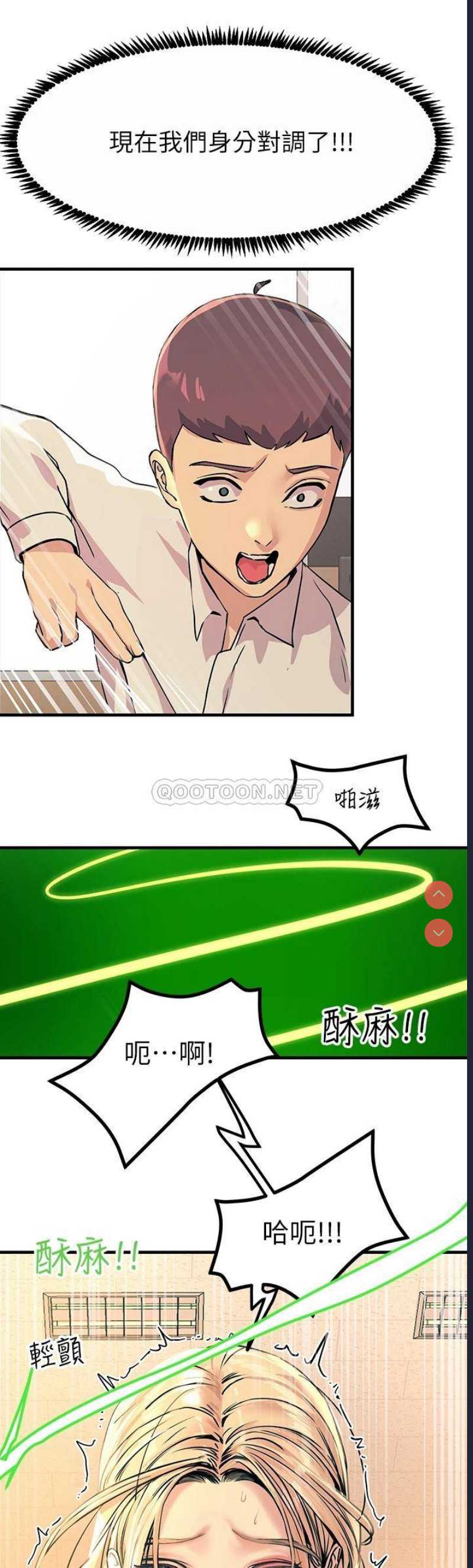 第 9 张