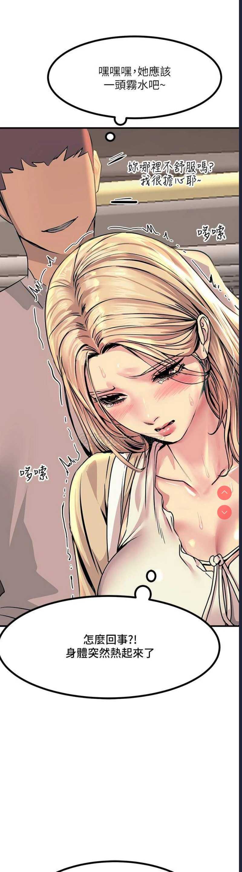 第 11 张