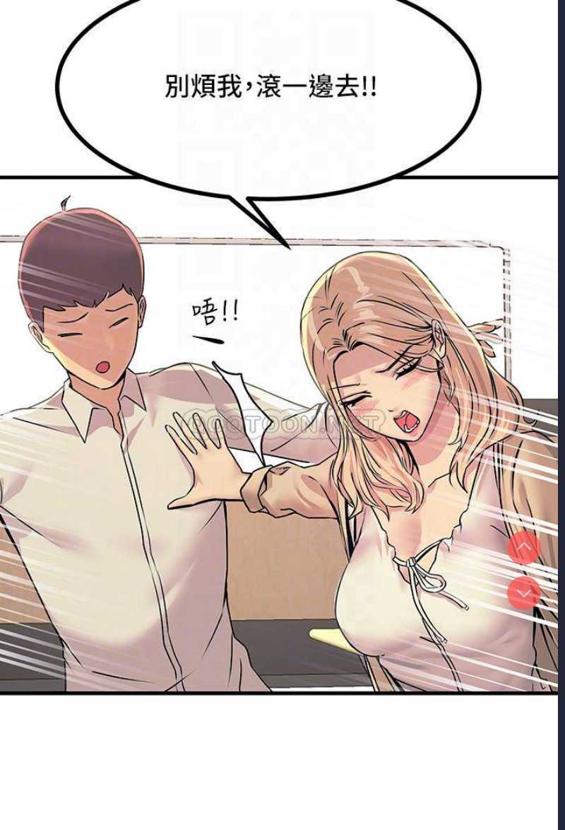 第 12 张