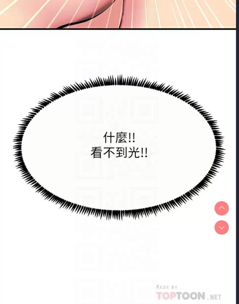 第 6 张