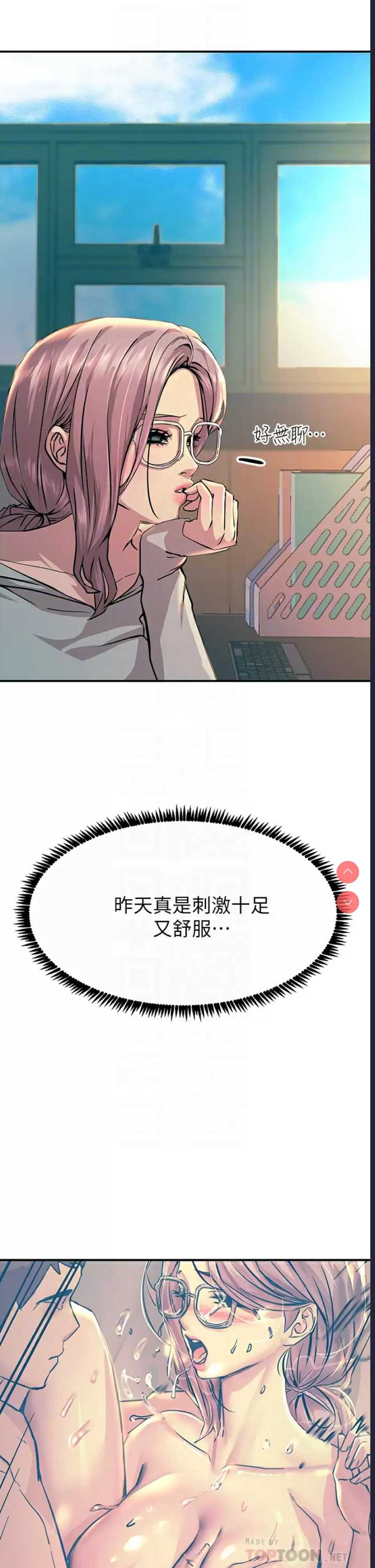 第 10 张