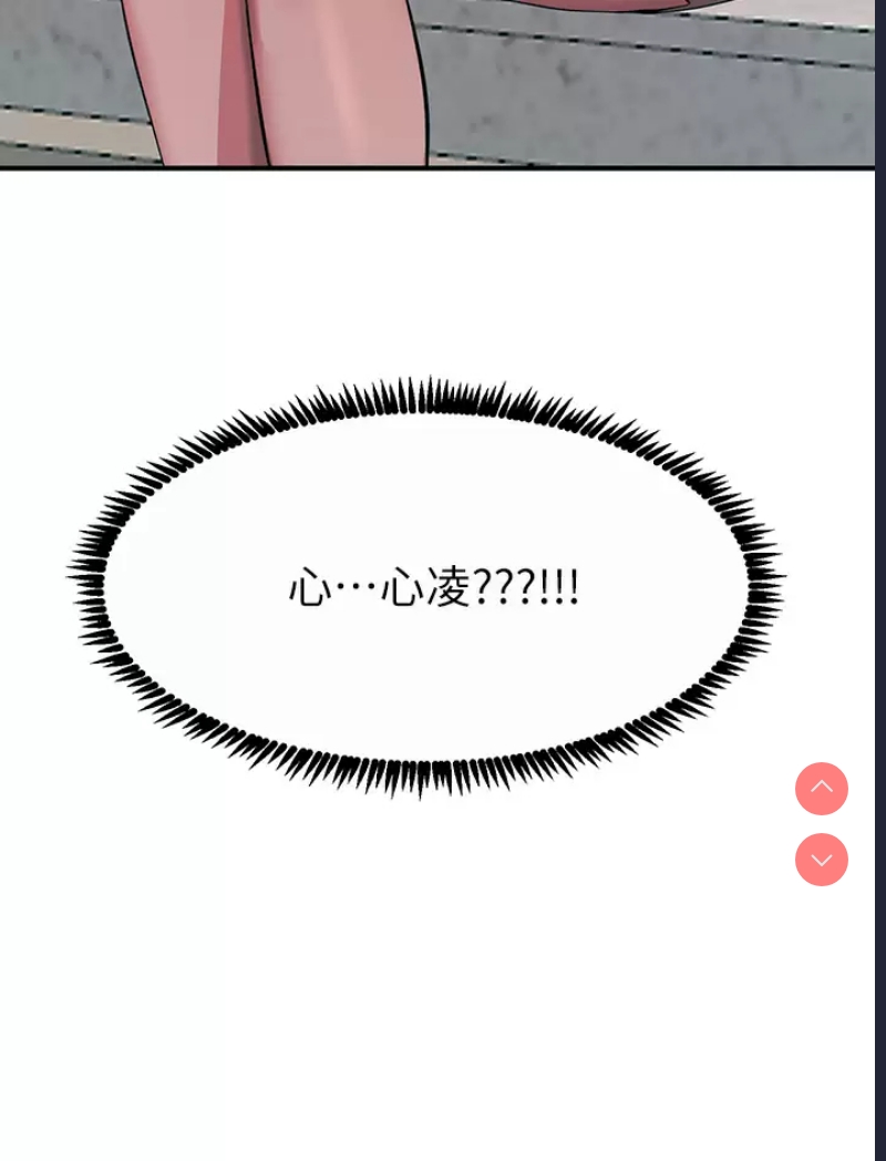 第 3 张