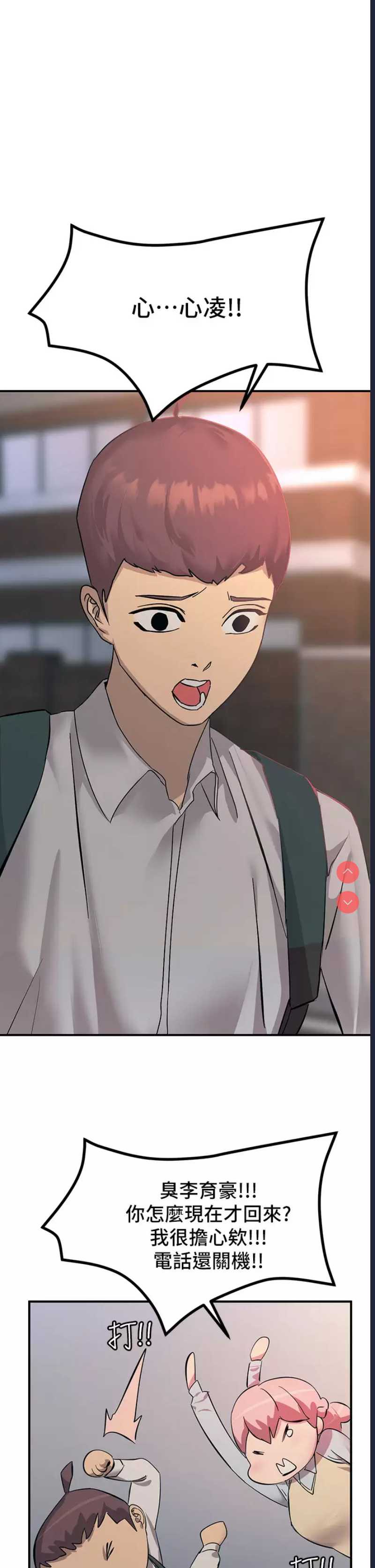 第 5 张
