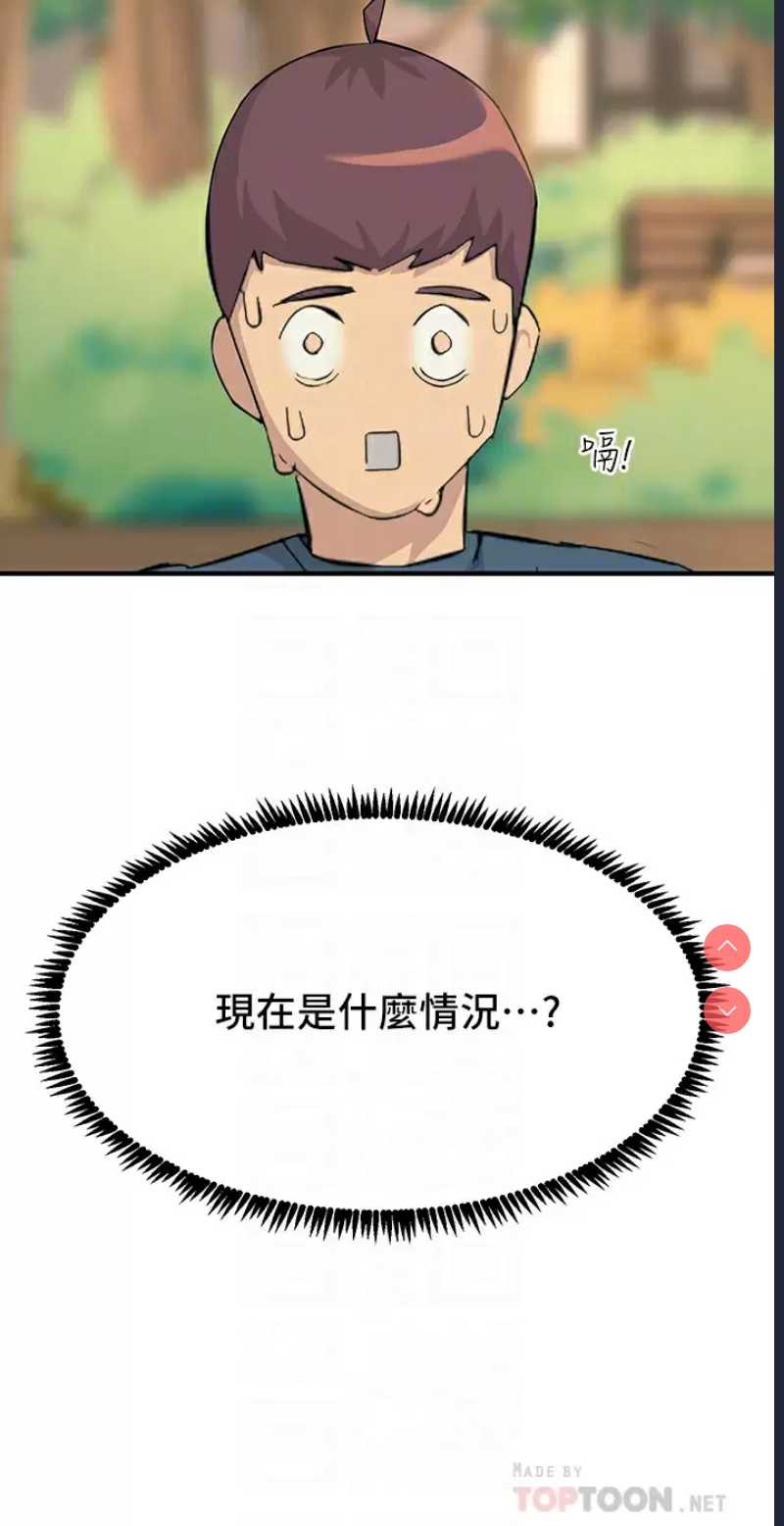 第 4 张