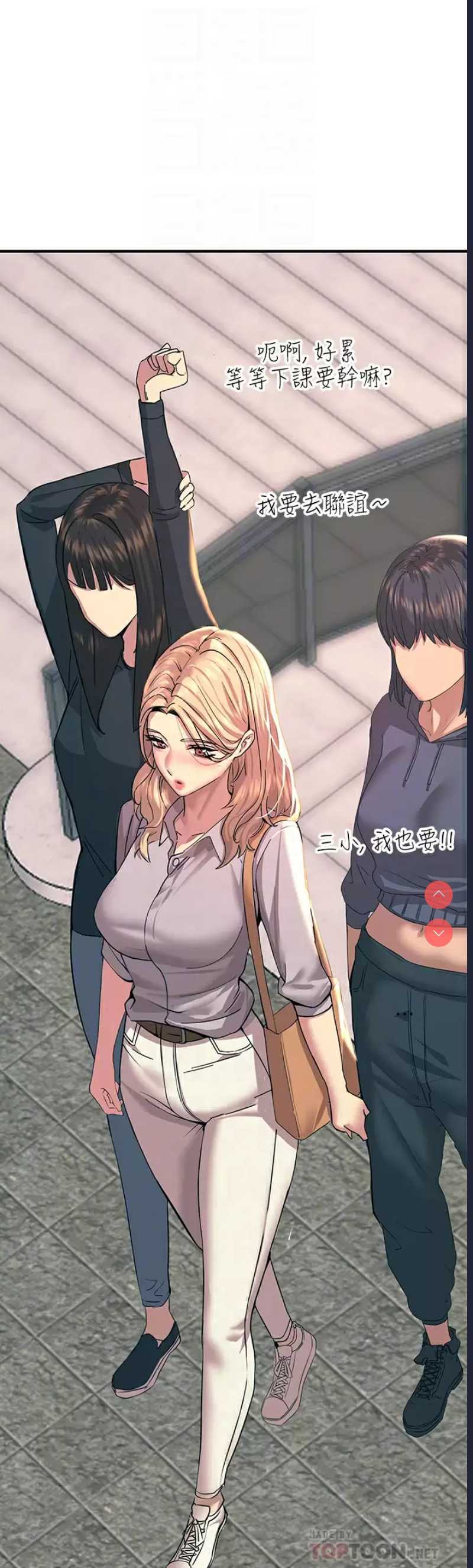 第 6 张