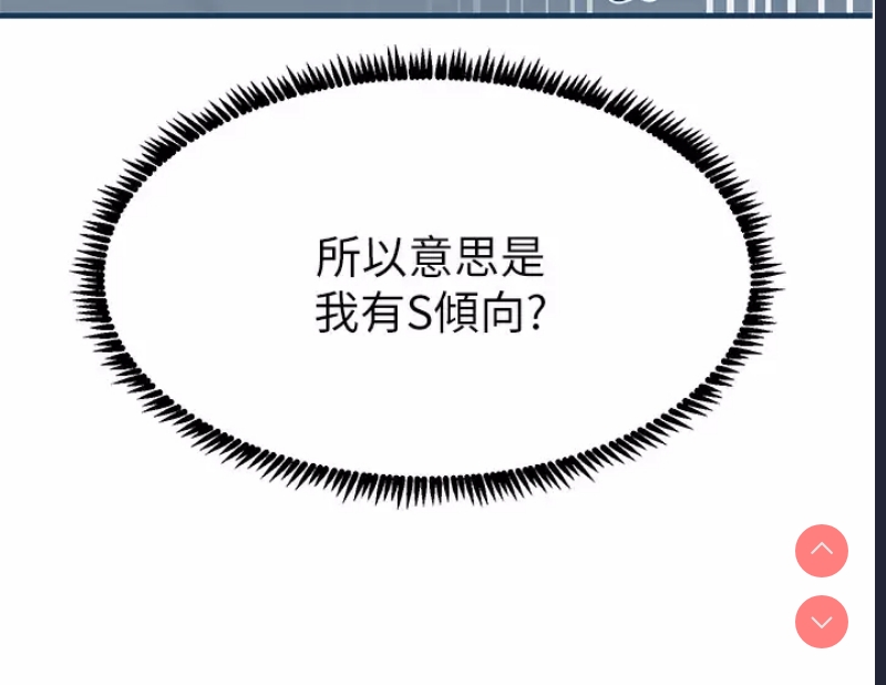 第 9 张