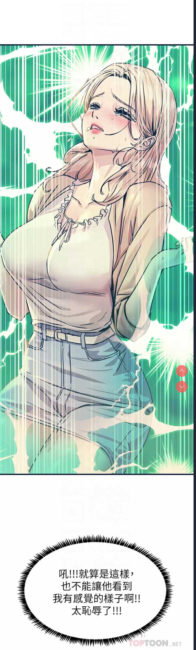第 10 张