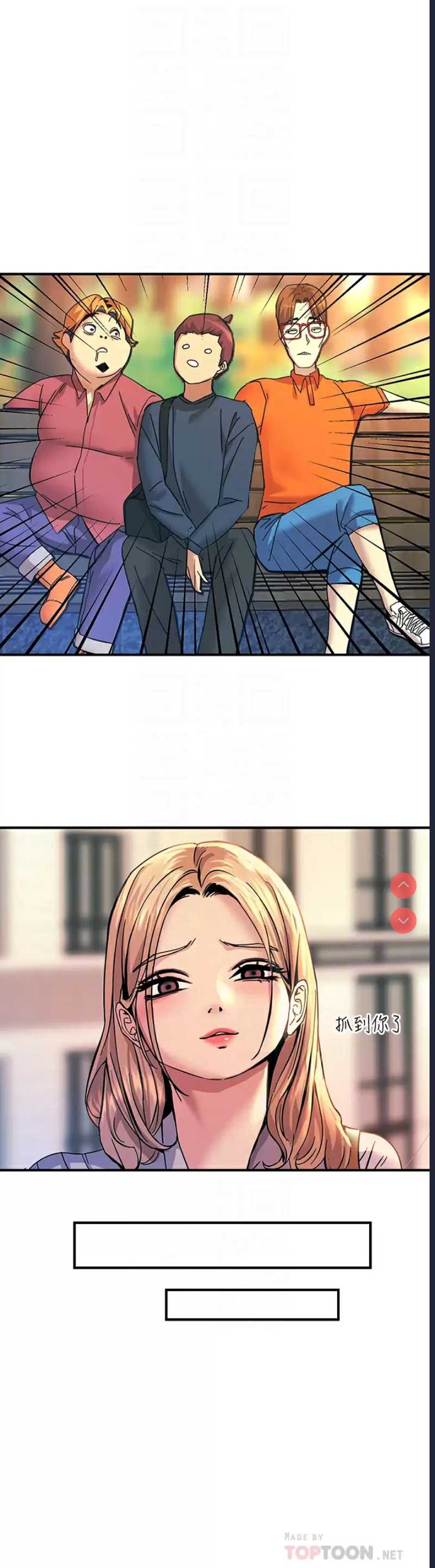 第 12 张