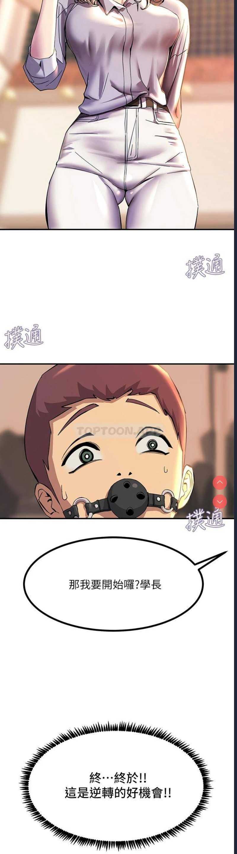 第 3 张