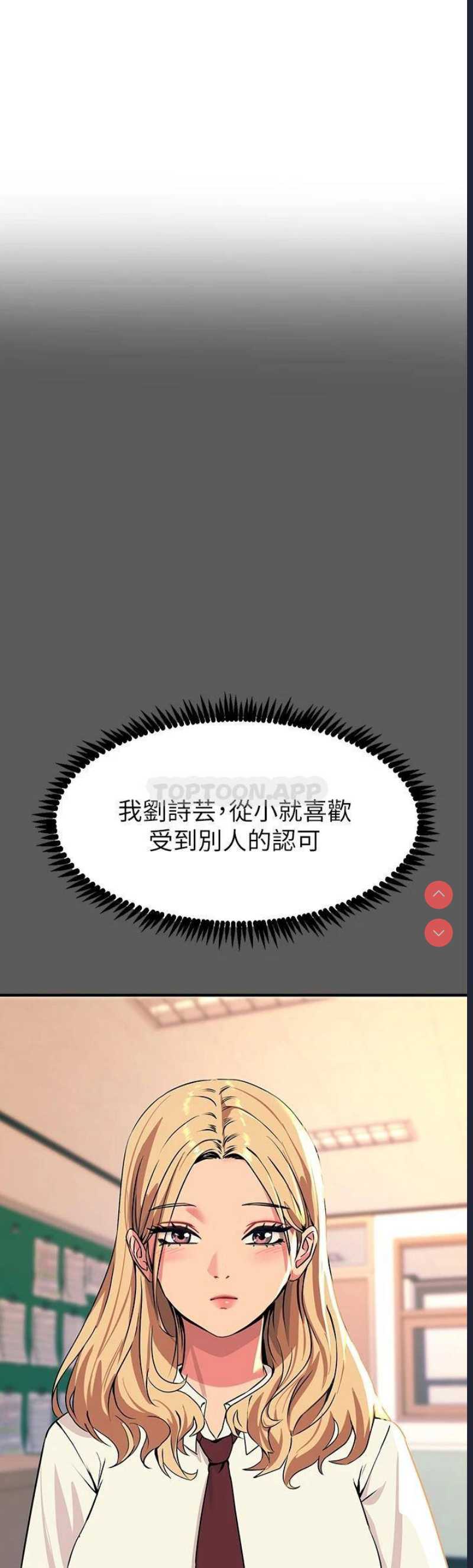 第 5 张