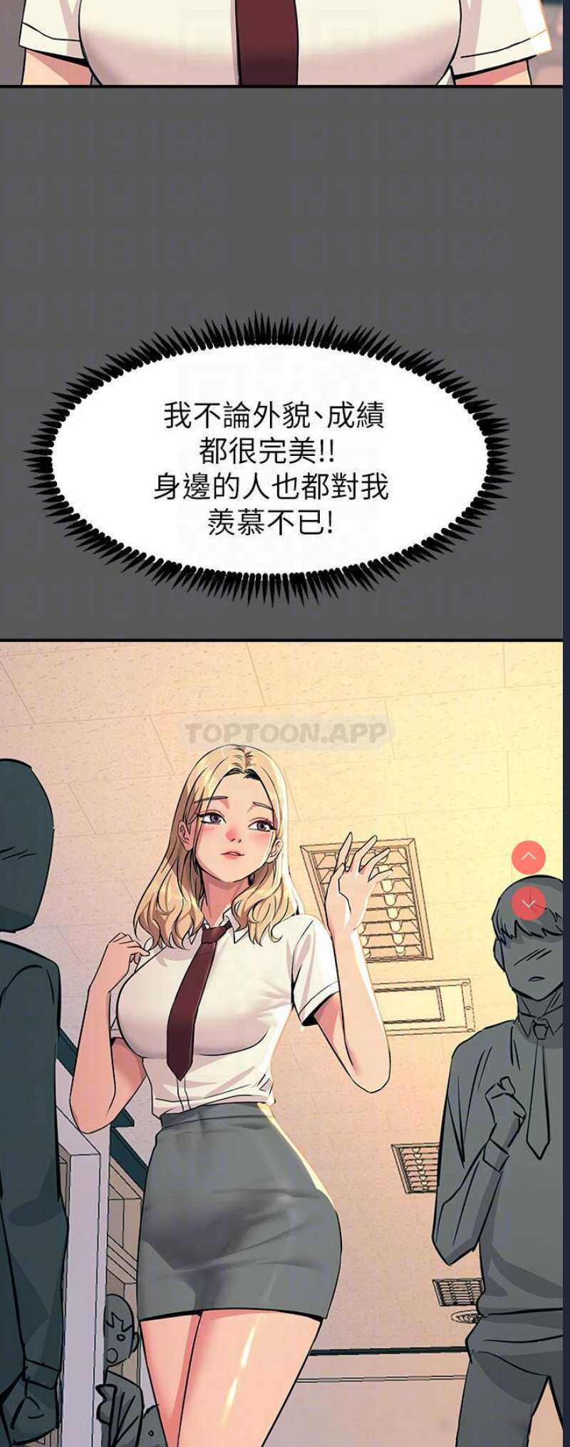 第 6 张