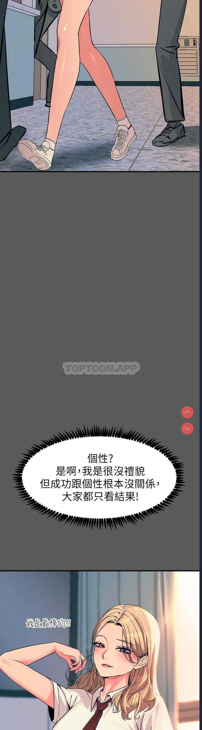 第 7 张