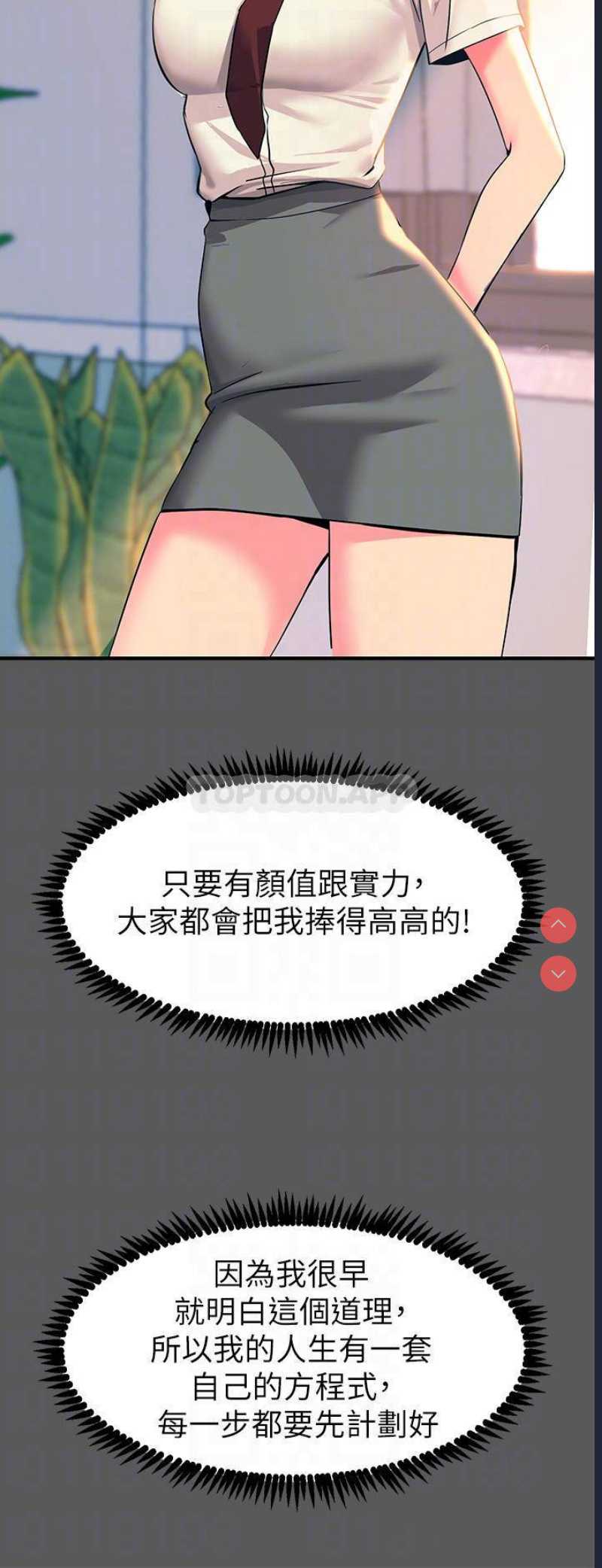 第 8 张