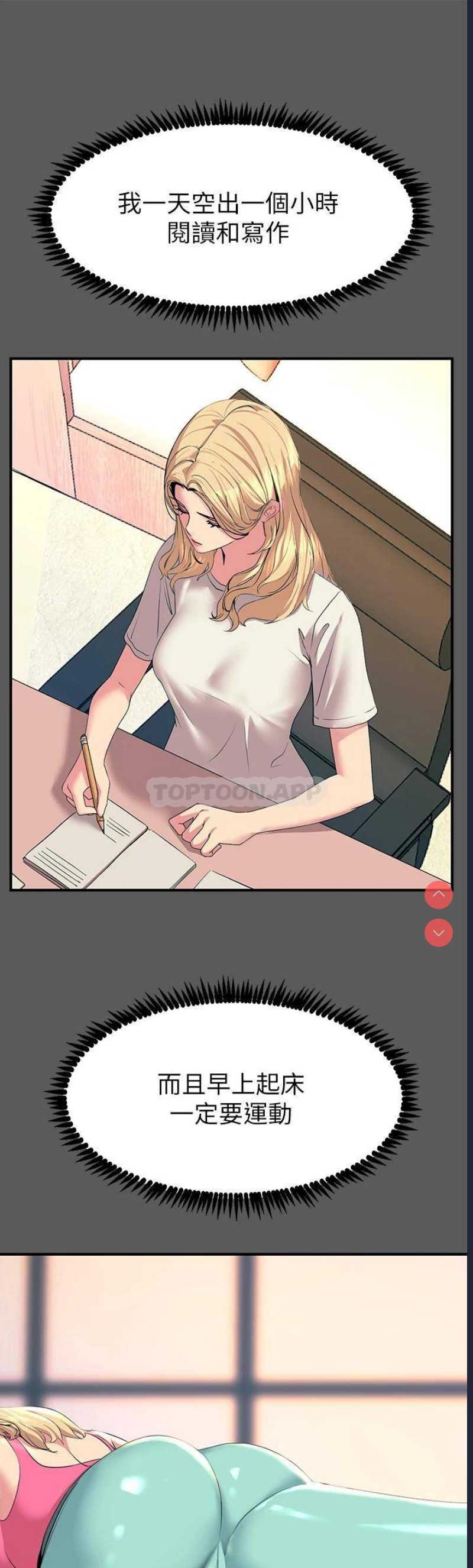 第 9 张
