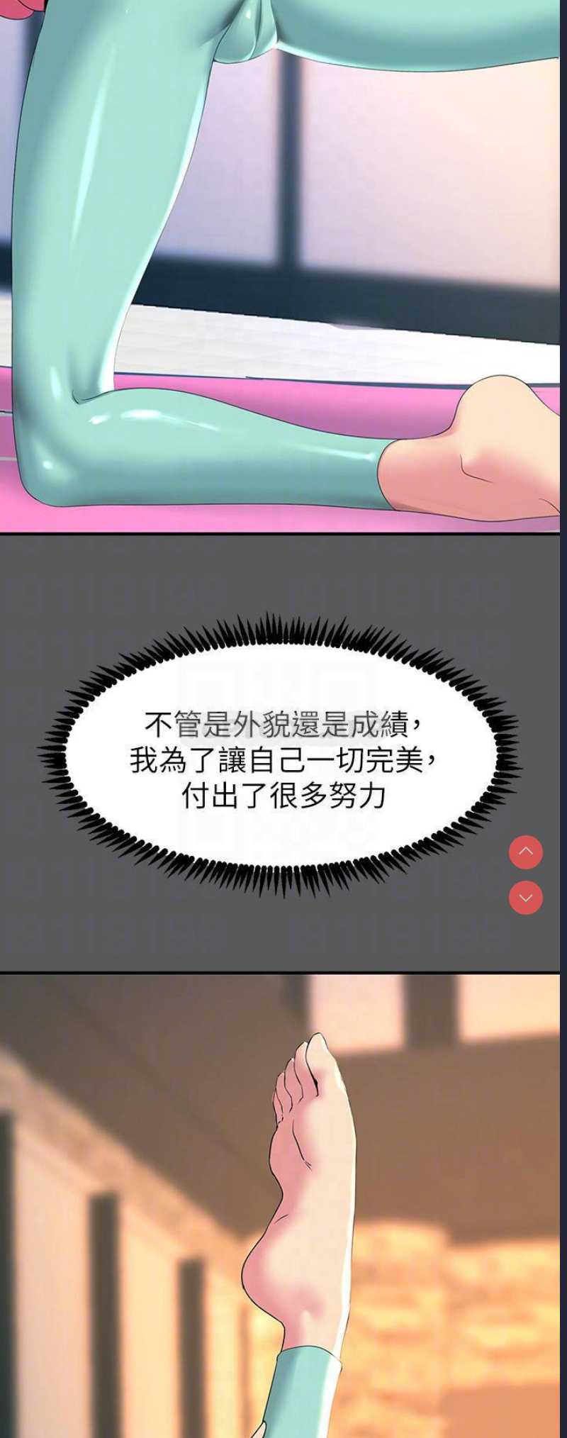 第 10 张