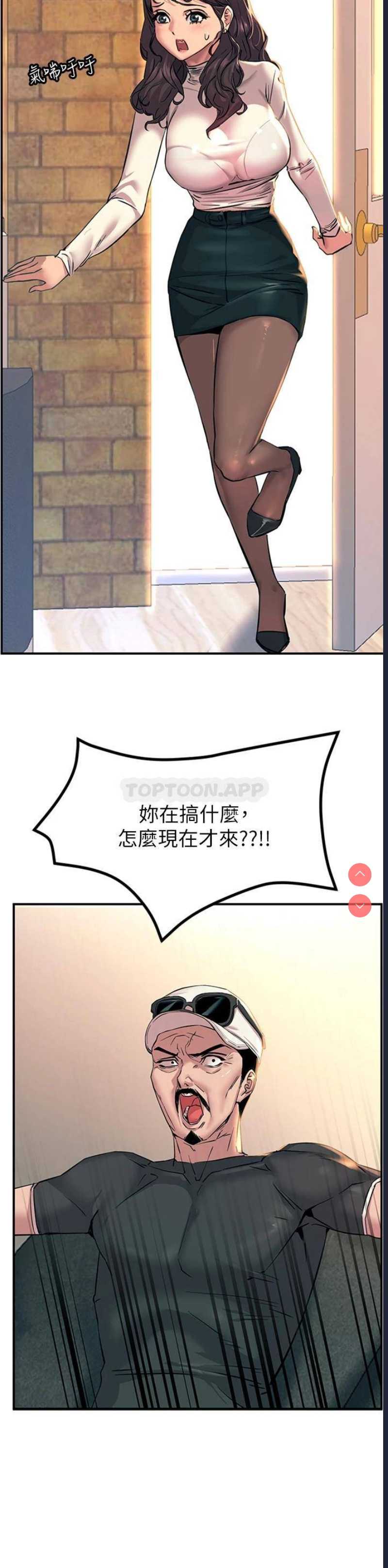 第 9 张