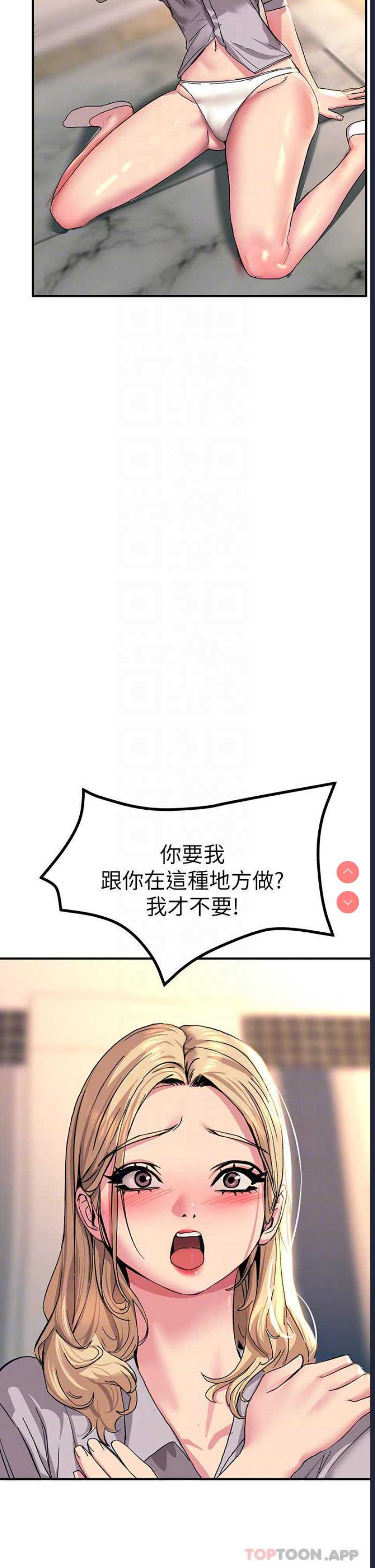 第 6 张