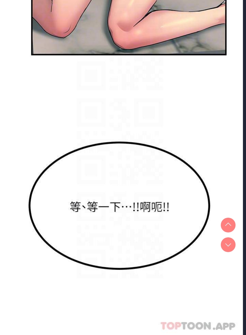 第 9 张