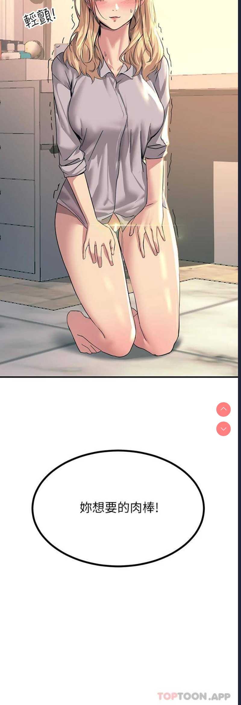 第 3 张