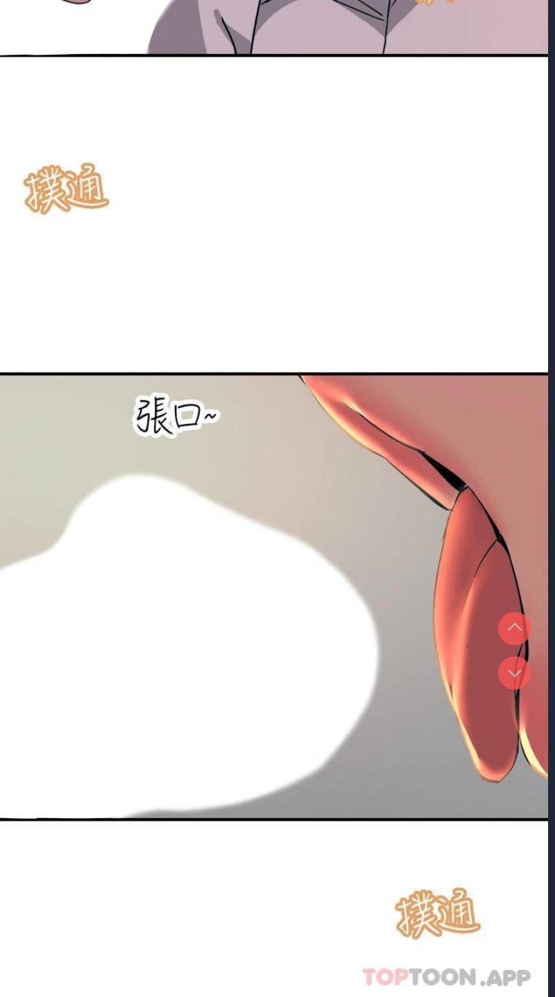 第 7 张