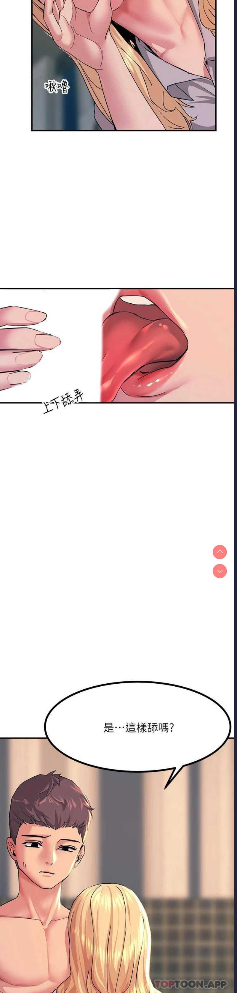 第 9 张