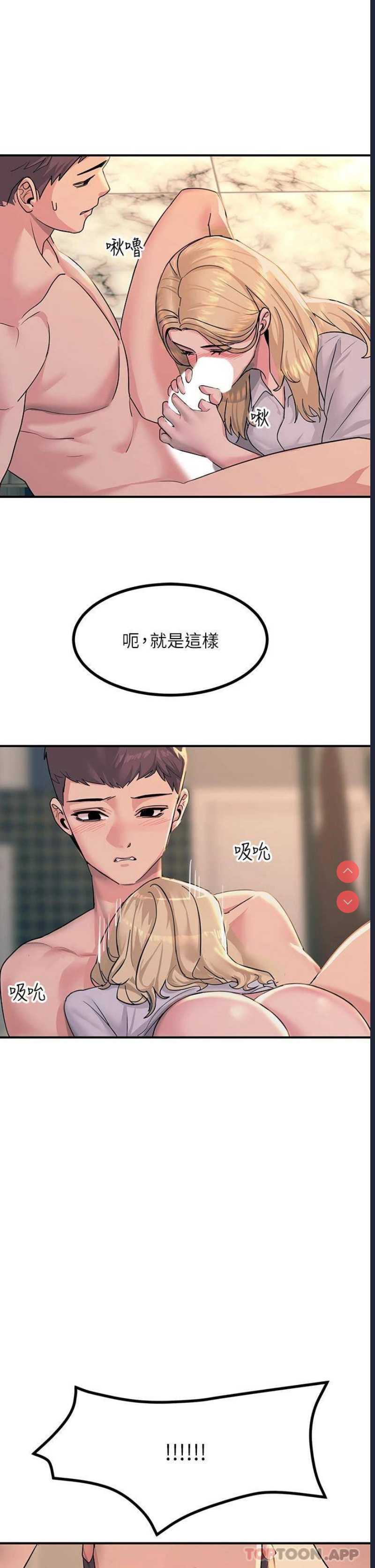 第 11 张