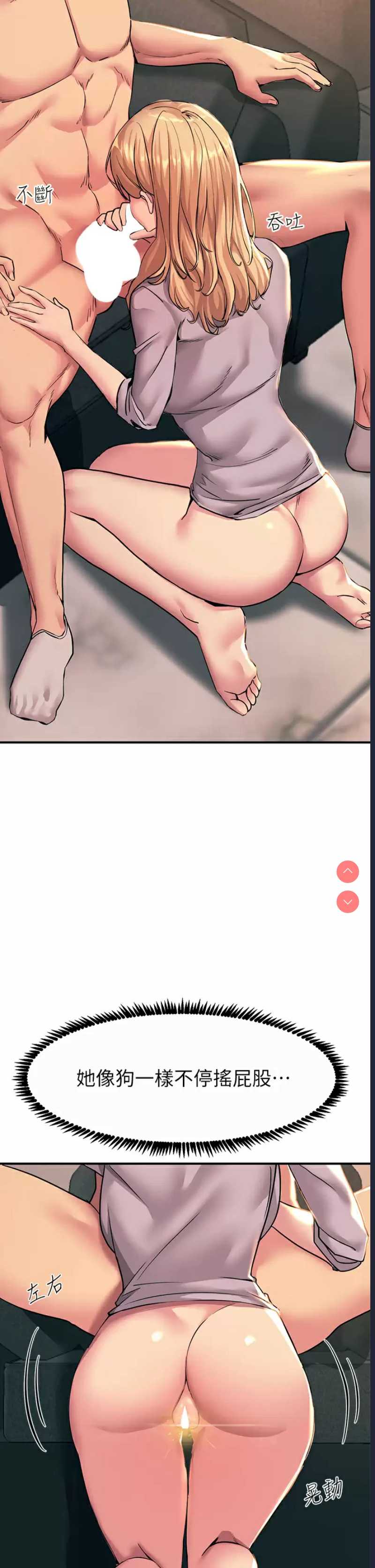 第 9 张