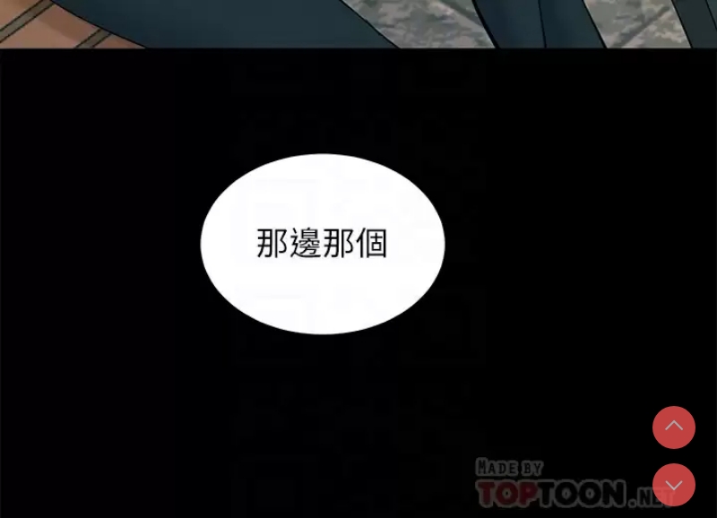 第 10 张