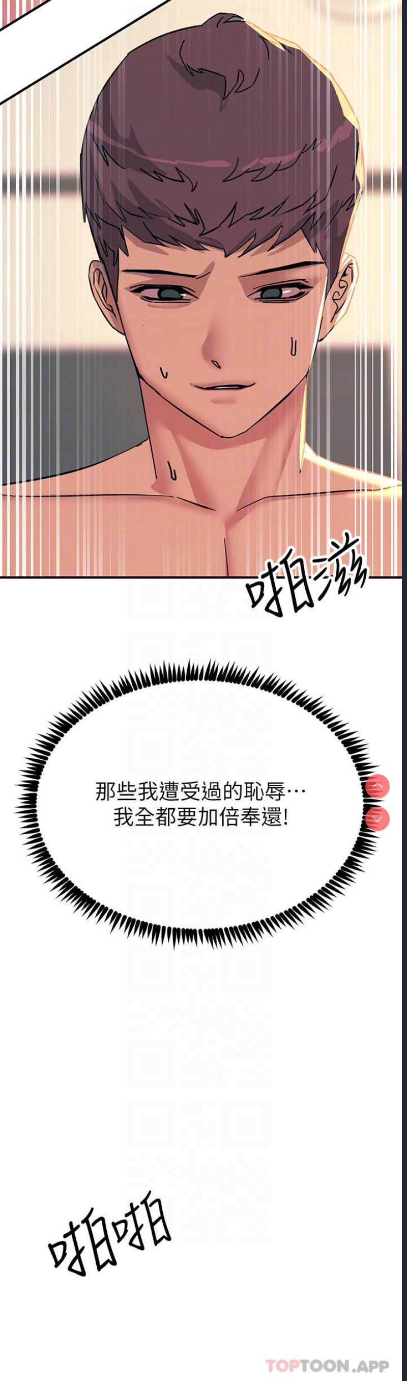 第 4 张