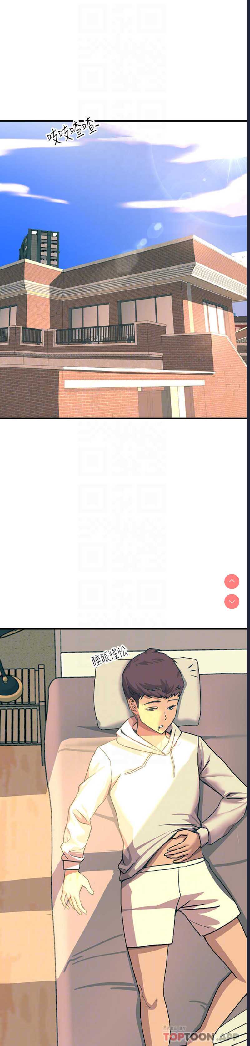 第 6 张