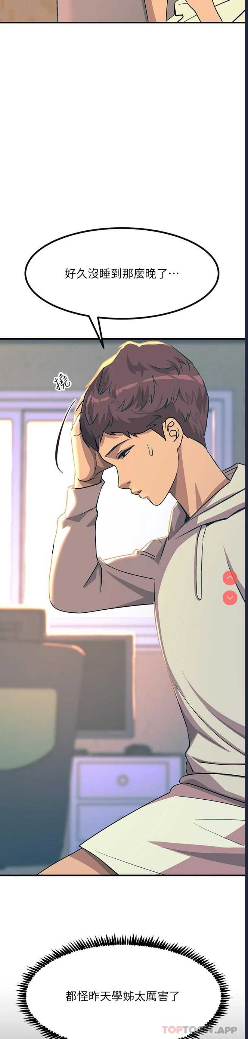第 7 张