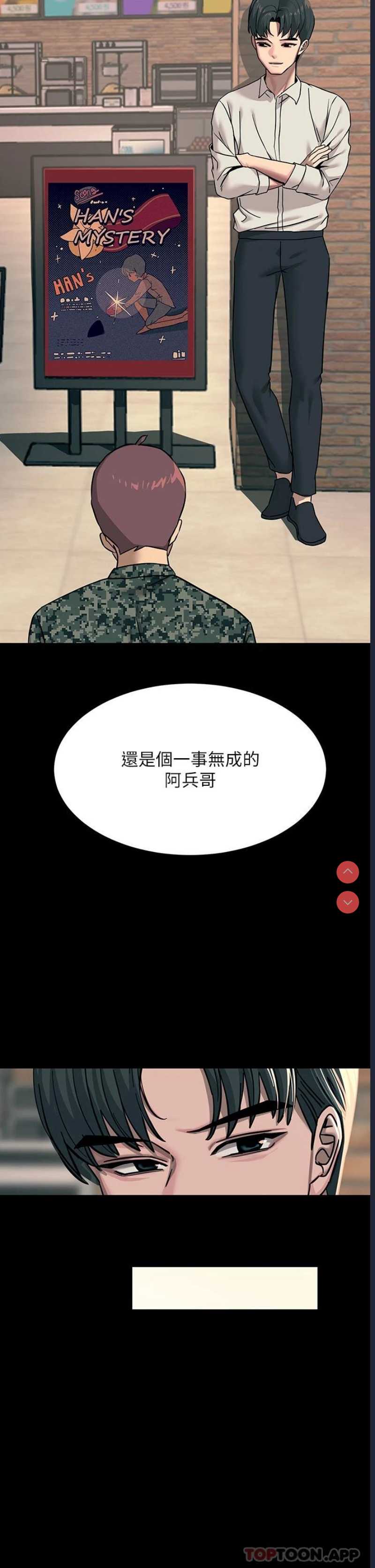 第 5 张