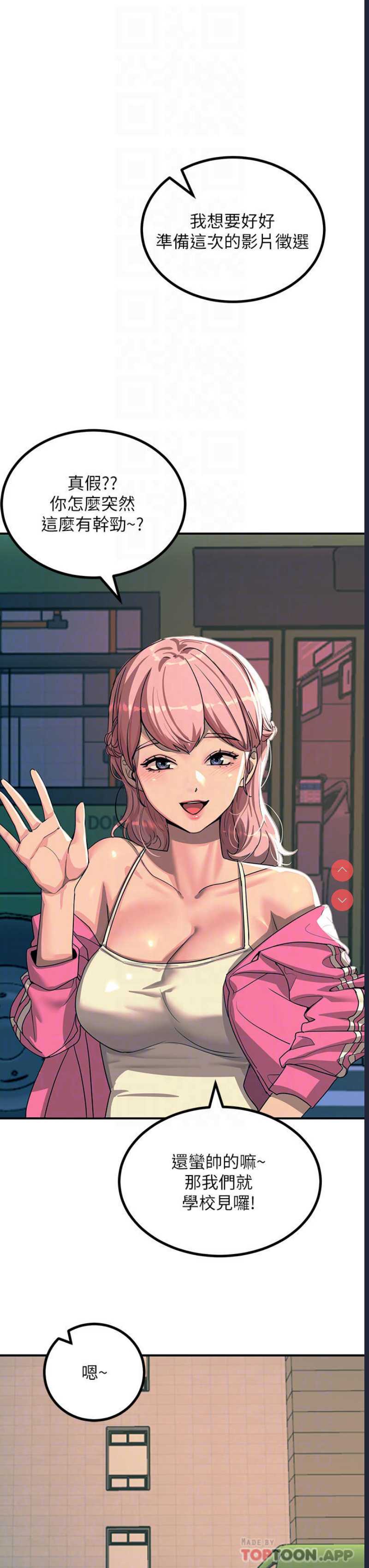 第 9 张